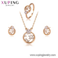 64471 Xuping interior design ideas jewellery shops temperamental 18k gold covering jewelry set for wedding